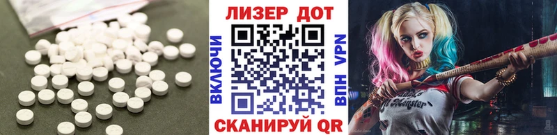 купить наркоту  Морозовск  LSD-25 экстази кислота 