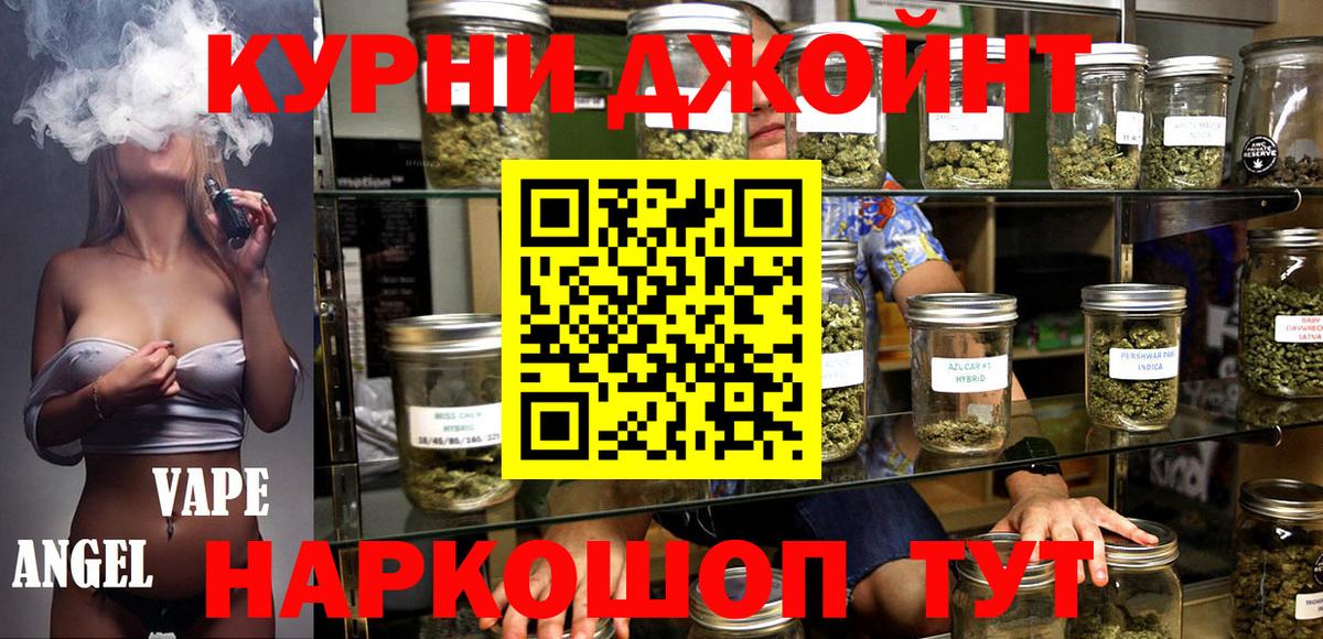 Конопля THC 21%  Вход с VPN  МАРИХУАНА THC 21%  МАРИХУАНА план  МАРИХУАНА VHQ  Морозовск 
